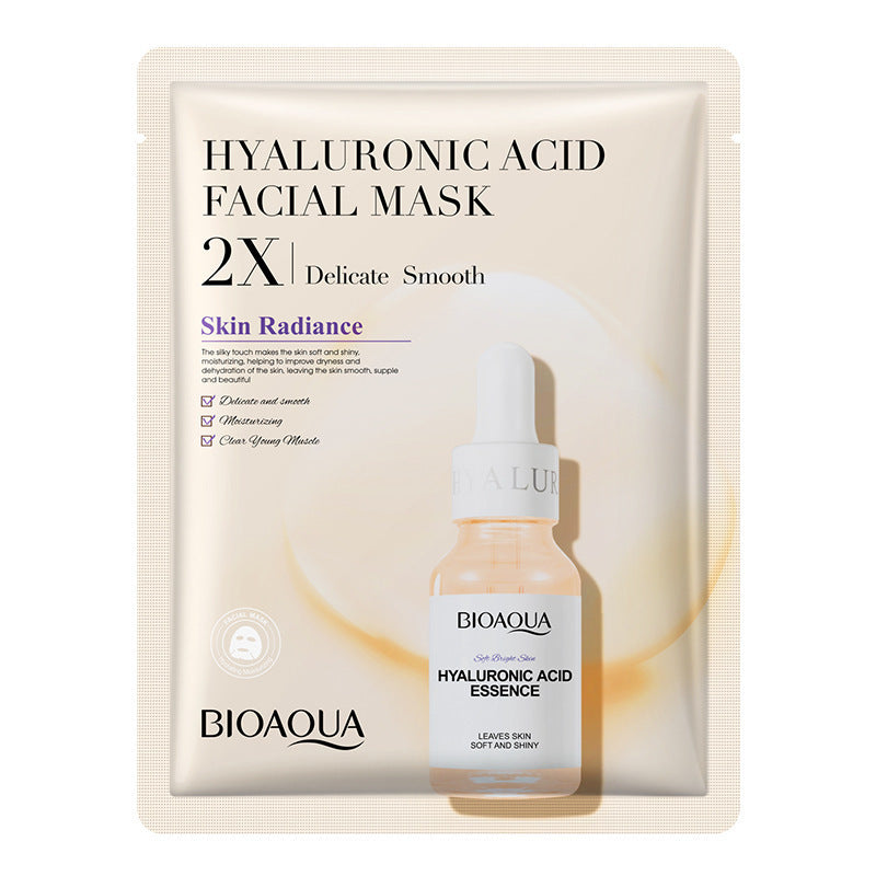 Collagen Face Mask: Moisturizing & Firming with Hyaluronic Acid